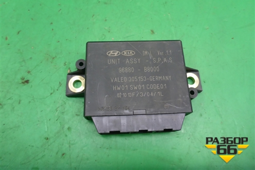 Блок электронный (96880B8000) для Hyundai Grand Santa Fe с 2012-2018г (Гранд Санта Фе)