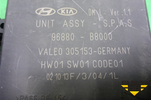 Блок электронный (96880B8000) для Hyundai Grand Santa Fe с 2012-2018г (Гранд Санта Фе)