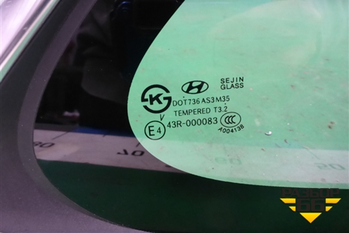 Стекло глухое правое для Hyundai Grand Santa Fe с 2012-2018г (Гранд Санта Фе)