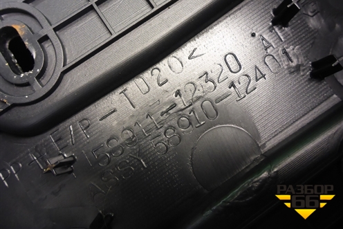 Подлокотник (под механику) (5891112320) для Toyota Corolla (E15) с 2006-2013г