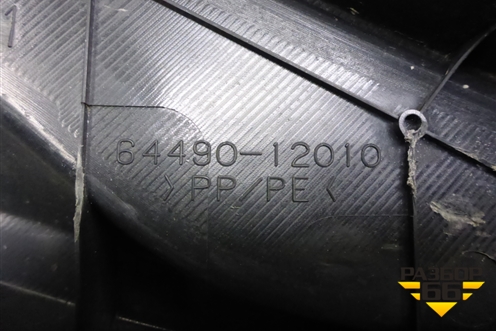 Ящик инструментальный (6449012010) для Toyota Corolla (E15) с 2006-2013г (Королла 150)