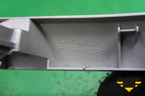 Накладка на торпедо (центральная правая) (5543512120) для Toyota Corolla (E15) с 2006-2013г (Королла 150)