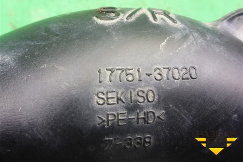 Воздуховод отопителя (1775137020) для Toyota Corolla (E15) с 2006-2013г (Королла 150)