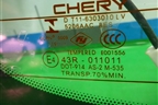 Стекло двери багажника (T116303010LV) для Chery Tiggo 3 с 2014-2020г