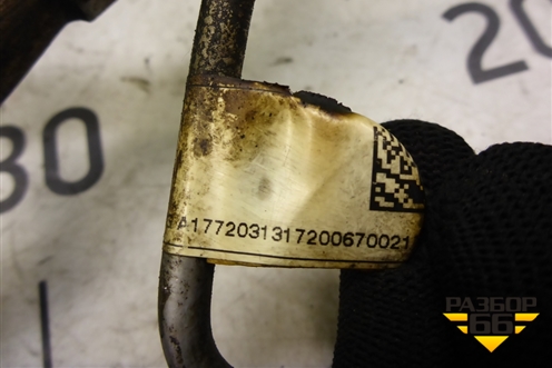 Трубка вентиляционная (4.0л M177) (A1772031317) для Mercedes Benz C-Klass W205 с 2014г (Ц)