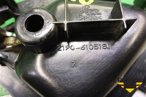 Ручка внутренняя двери передней левой (21906105181) для VAZ Granta/Гранта