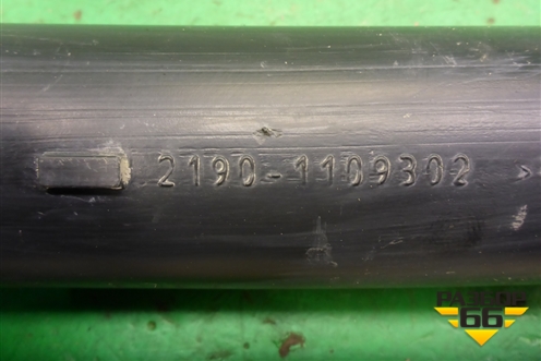 Патрубок воздушного фильтра (21901109302) для VAZ Granta/Гранта