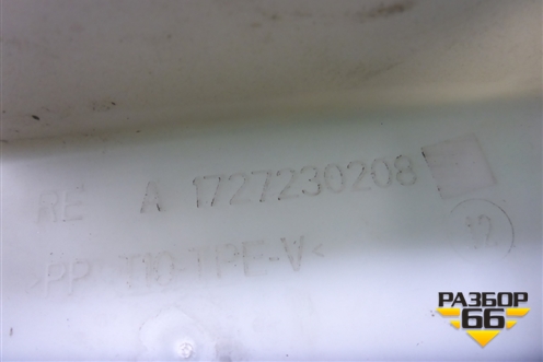 Кожух замка двери правой (A1727230208) для Mercedes Benz SLK R172 с 2010-2016г