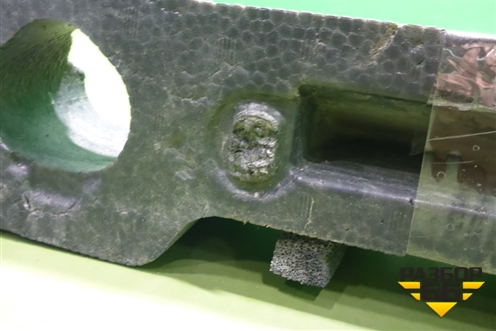 Наполнитель переднего бампера (5261442110) для Toyota Rav-4 с 2012-2019г (Рав 4)