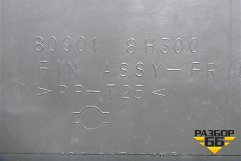 Обшивка двери передней левой под электрику (809018H300) для Nissan X-Trail (Т30) с 2000-2007г (Хтраил)