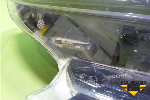 Фара левая (Full Led с блоком) (260605885R) для Renault Arkana с 2019г