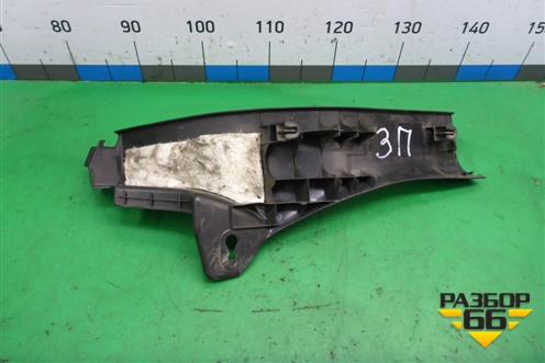 Накладка порога внутренняя заднего правого (84211TLO003020) для Honda Accord(CU-CW) с 2008-2013г