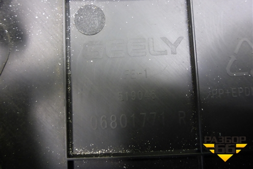 Обшивка стойки задняя верхняя правая (06801771) для Geely Emgrand (EC7) с 2009-2016г
