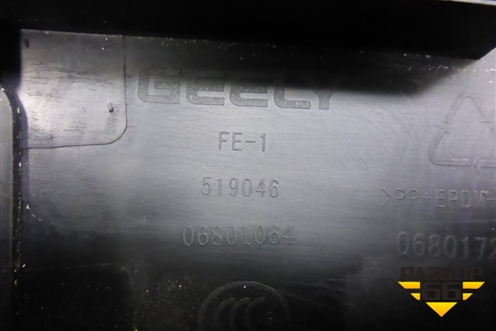 Обшивка стойки центральная верхняя левая (06801064) для Geely Emgrand (EC7) с 2009-2016г