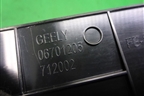 Фонарь задний стоп сигнал (06701205) для Geely Emgrand (EC7) с 2009-2016г