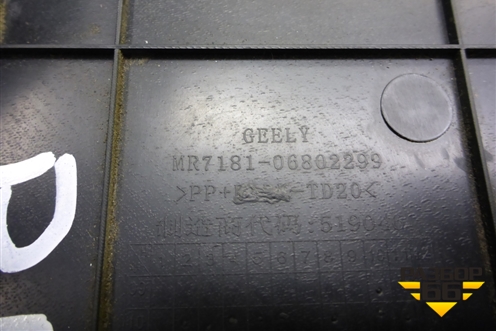 Накладка на торпедо (боковая правая) (MR718106802299) для Geely Emgrand (EC7) с 2009-2016г