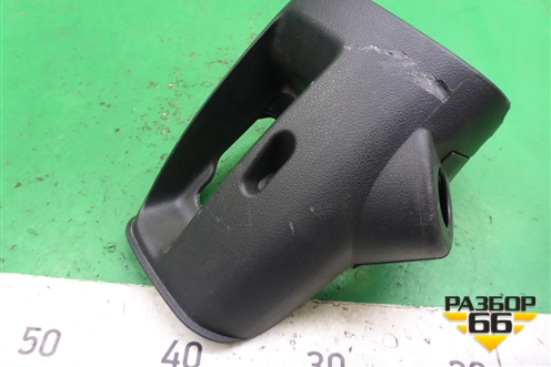 Кожух рулевой колонки (MR718106802540) для Geely Emgrand (EC7) с 2009-2016г