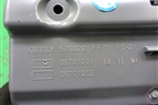 Плафон салонный передний (576022) для Geely Emgrand (EC7) с 2009-2016г