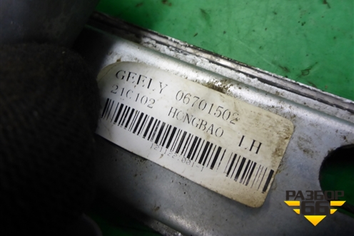Стеклоподъёмник электрический передний левый (06701502) для Geely Emgrand (EC7) с 2009-2016г