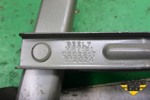 Петля крышки багажника правая (6202917) для Geely Emgrand (EC7) с 2009-2016г