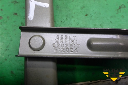 Петля крышки багажника левая (6202917) для Geely Emgrand (EC7) с 2009-2016г
