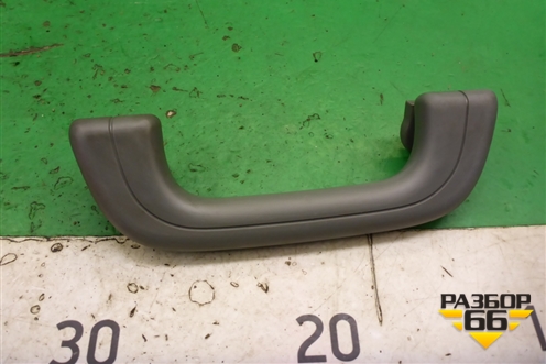 Ручка внутренняя потолочная для Geely Emgrand (EC7) с 2009-2016г