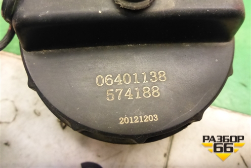 Крышка топливного бака (06401138) для Geely Emgrand (EC7) с 2009-2016г