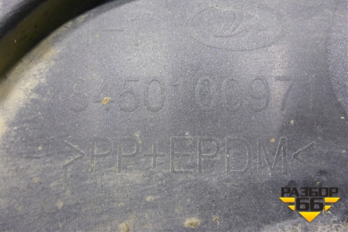 Бампер задний (после 2018г FL лифтбек) (8450100971) для VAZ Granta/Гранта