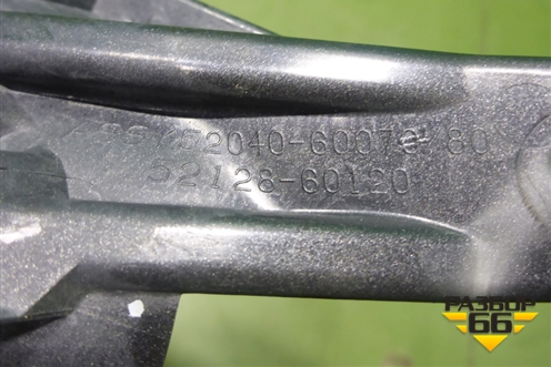 Накладка ПТФ левая (после 2012г до 2015г) (5212860120) для Toyota Land Cruiser (200) с 2008г (Ленд Крузер)