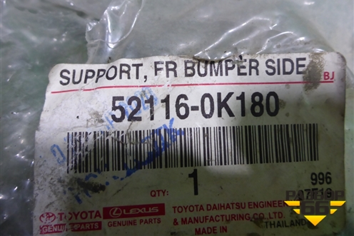 Кронштейн переднего бампера левый (новый) (521160K180) для Toyota Hilux с 2015-2025г
