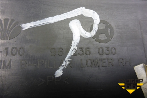 Обшивка стойки центральная нижняя правая (96236030) для Chevrolet Lanos с 2004г (Ланос)