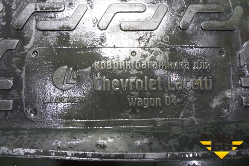 Коврик в багажник для Chevrolet Lacetti с 2003г (Лачетти)