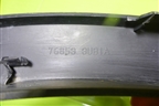 Накладка переднего крыла левого (768533UB1A) для Nissan X-Trail (Т31) с 2007-2014г