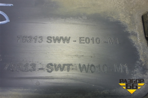 Накладка двери задней правой (75313SWWE010) для Honda CR-V(RE) с 2006-2012г