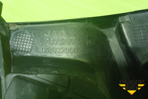 Решетка радиатора (2803200U2400) для JAC JS6 с 2022-2025г