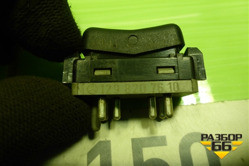 Кнопка обогрева сидений (A1298207610) для Mercedes Benz G-Klass W463 с1989г (Гелендваген)