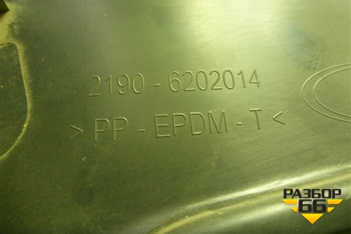 Обшивка двери задней правой под механику (21906202014) для VAZ Granta/Гранта