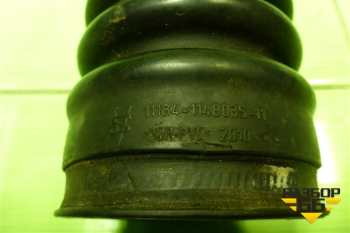 Патрубок воздушного фильтра (111841148035) для VAZ Granta/Гранта