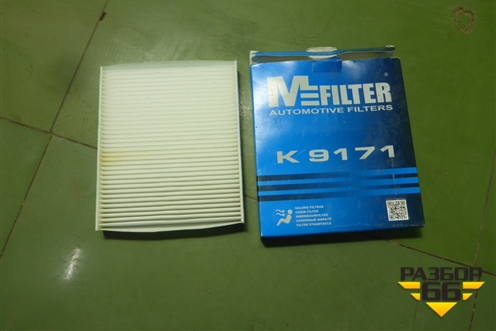 Фильтр салонный (M-Filter) (K9171) для Toyota Hilux с 2015-2025г
