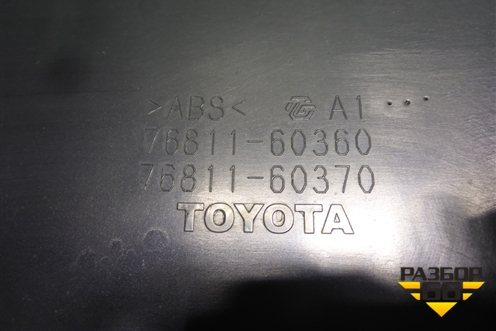 Накладка двери багажника (после 2017г) (7681160360) для Toyota Land Cruiser Prado(150) с 2009г (Ленд Крузер Прадо)