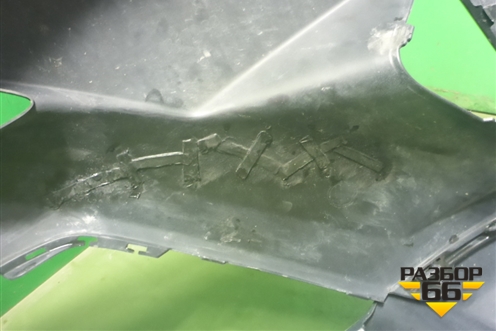 Бампер передний (после 2015г под омыватели) (521190R180) для Toyota Rav-4 с 2012-2019г (Рав 4)