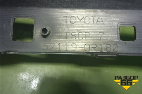 Бампер передний (после 2015г под омыватели) (521190R180) для Toyota Rav-4 с 2012-2019г (Рав 4)