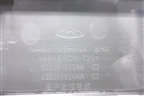 Бампер задний (под парктроник) (602001563AA) для OMODA C5 с 2022г