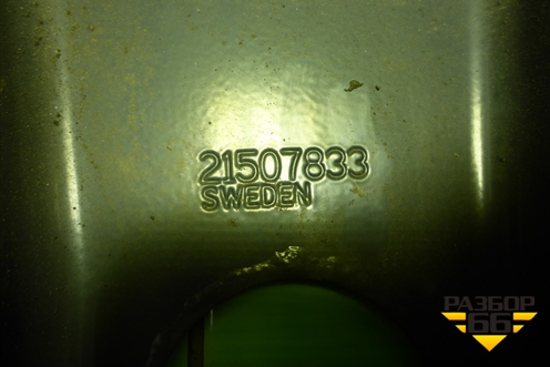 Кронштейн амортизатора переднего (21507833) для Volvo TRUCK FM с 2001-2013г (ФМ)