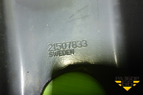 Кронштейн амортизатора переднего (21507833) для Volvo TRUCK FM с 2001-2013г (ФМ)