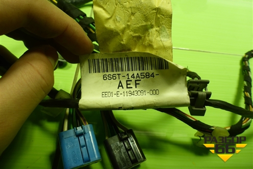 Проводка двери передней правой (6S6T14A584AEF) для Ford Fusion с 2002г (Фьюжн)