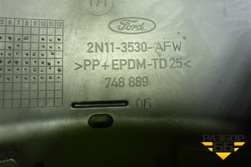 Кожух рулевой колонки (2N113530AFW) для Ford Fusion с 2002г (Фьюжн)