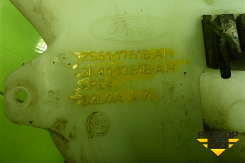 Бачок омывателя лобового стекла (2S6117618AH) для Ford Fusion с 2002г (Фьюжн)
