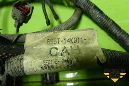 Проводка на двигатель (1.4л FXJA) (6S6T14K011CAH) для Ford Fusion с 2002г (Фьюжн)
