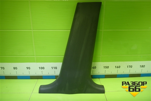 Обшивка стойки центральная нижняя правая (96236030) для Chevrolet Lanos с 2004г (Ланос)